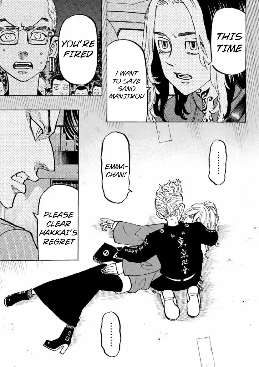 Tokyo卍Revengers Ch. 147 The root of all evil