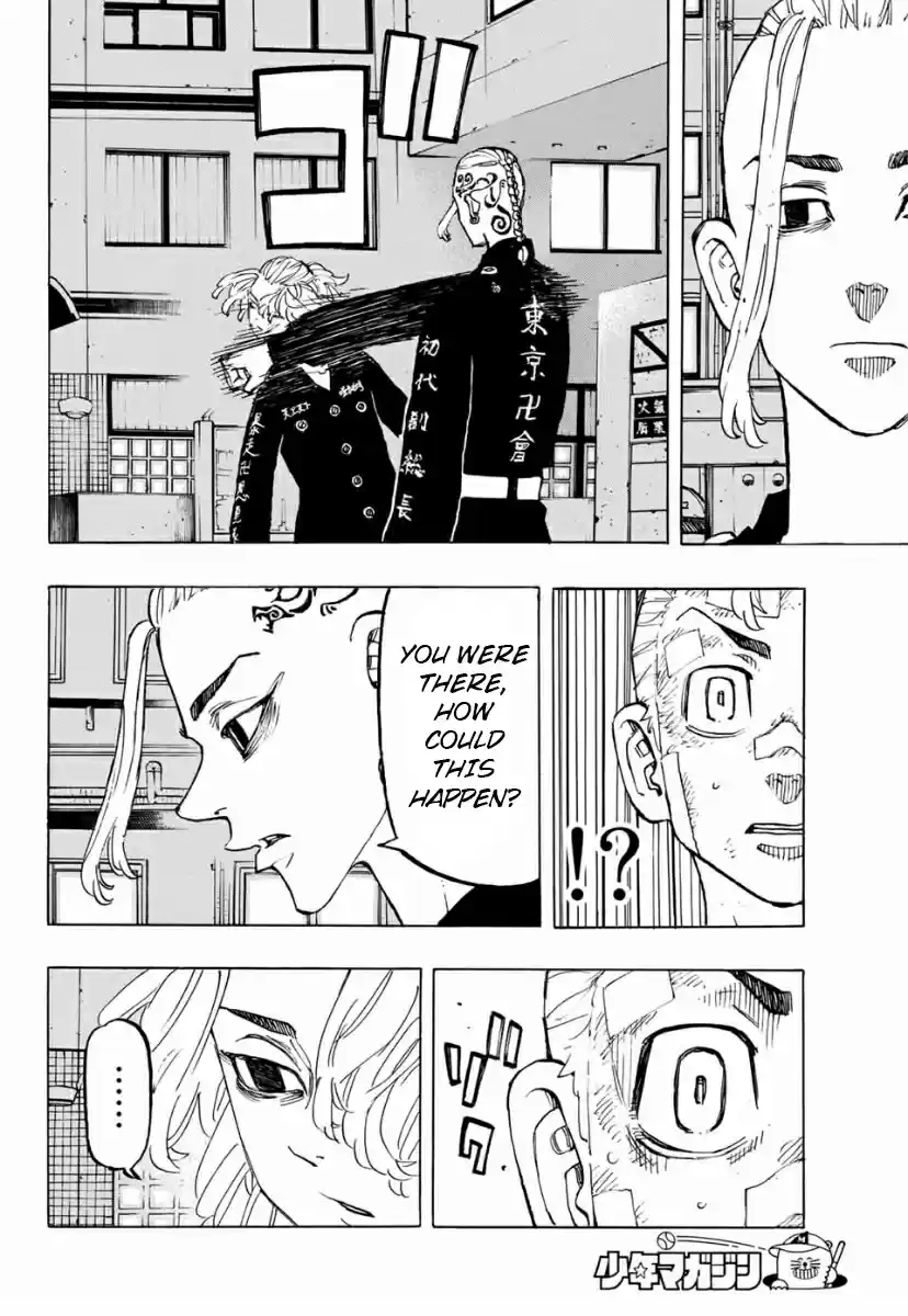 Tokyo卍Revengers Ch. 150