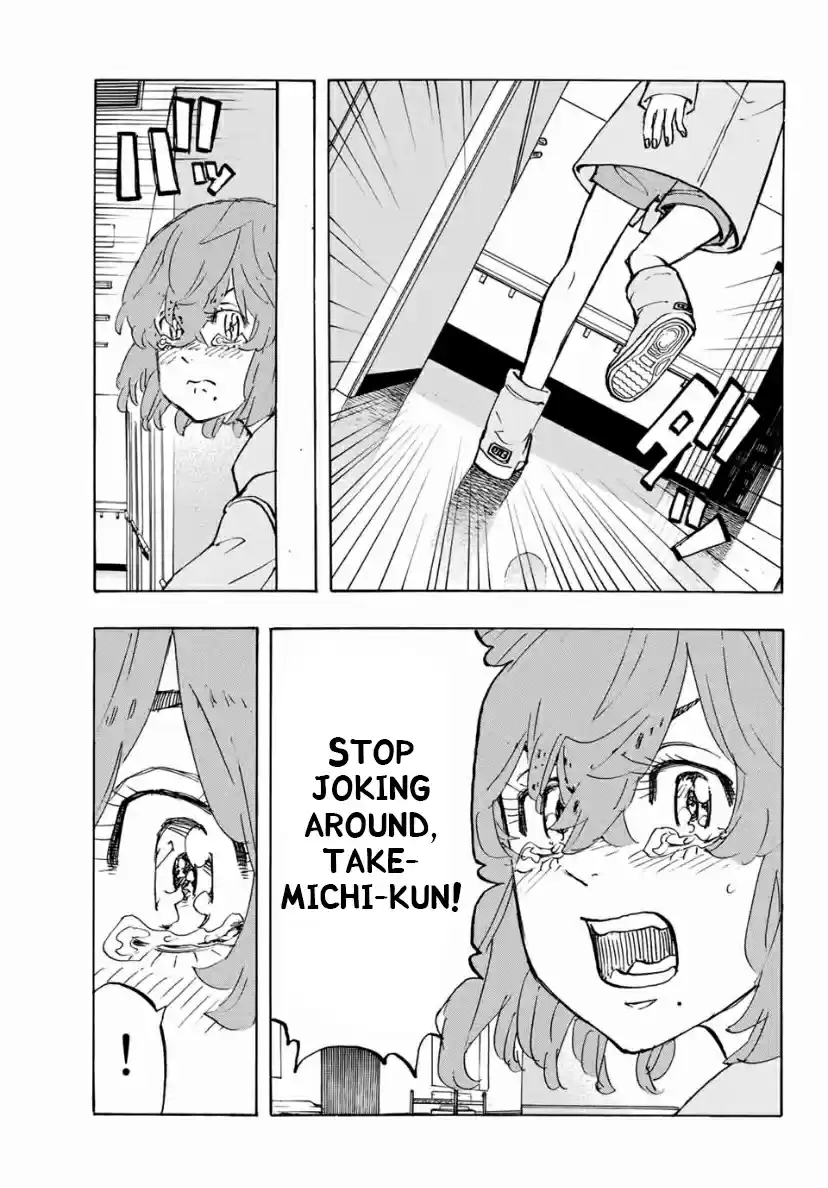 Tokyo卍Revengers Ch. 151 Just Do It