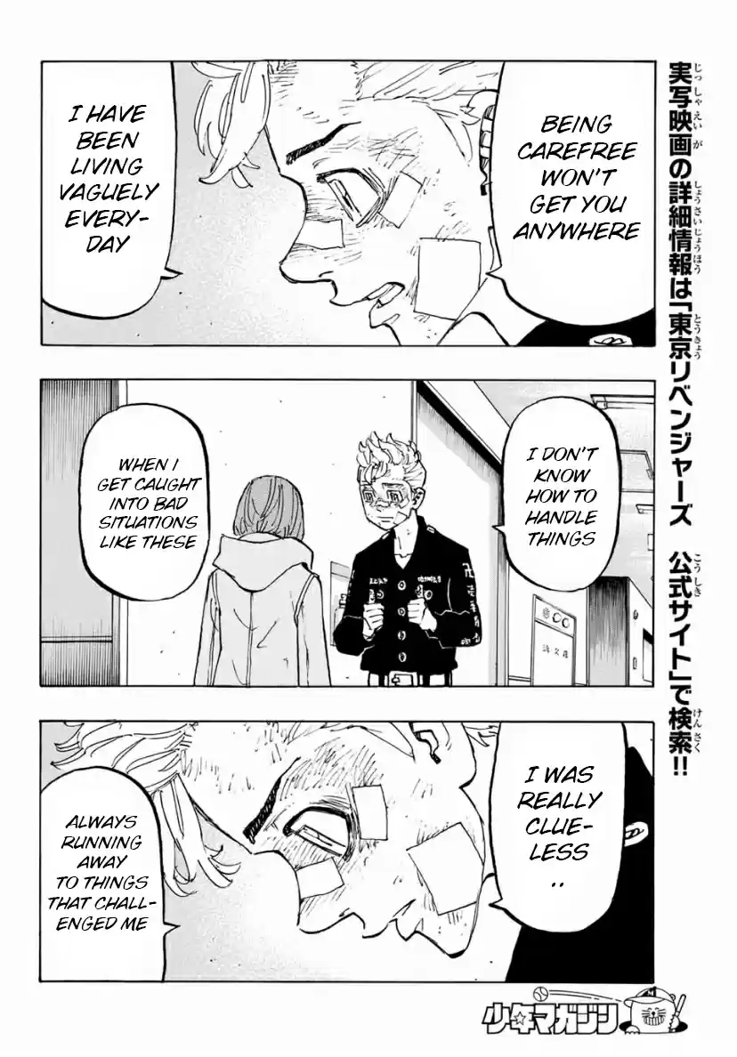 Tokyo卍Revengers Ch. 151 Just Do It