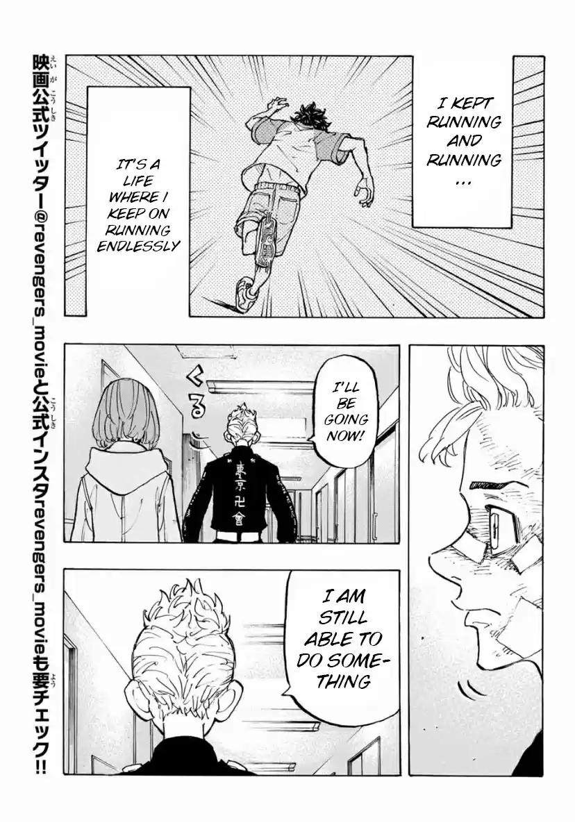 Tokyo卍Revengers Ch. 151 Just Do It