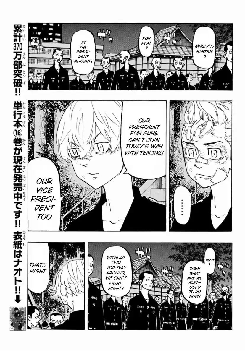 Tokyo卍Revengers Ch. 152 Rise Against