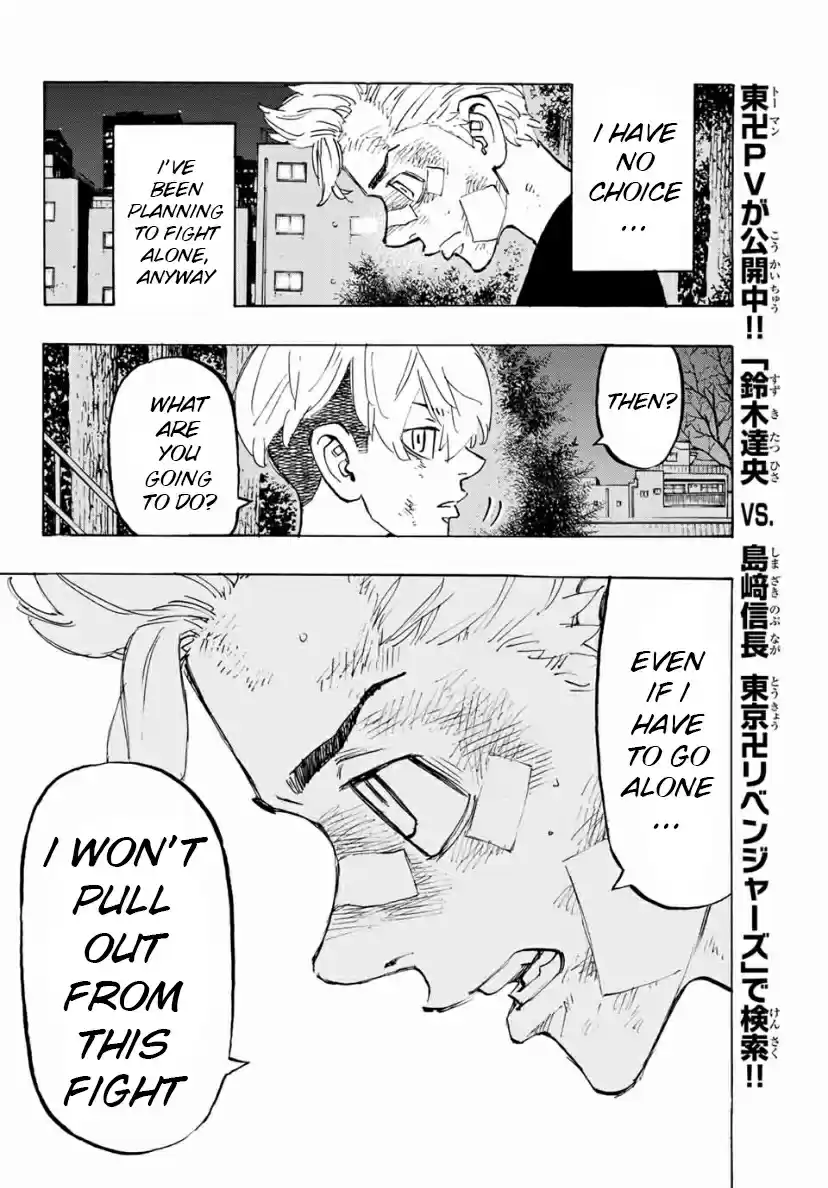 Tokyo卍Revengers Ch. 152 Rise Against