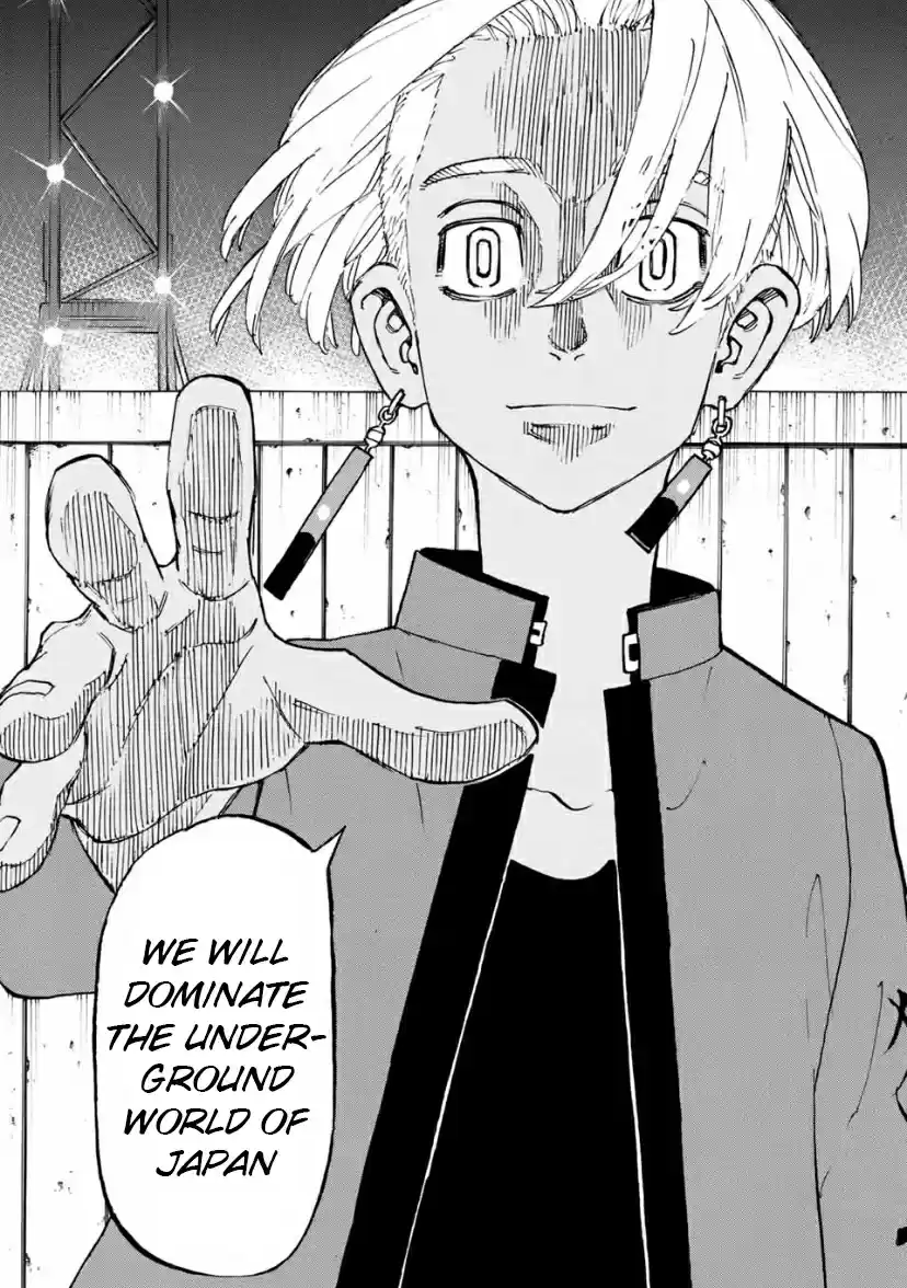 Tokyo卍Revengers Ch. 153 Nocte King