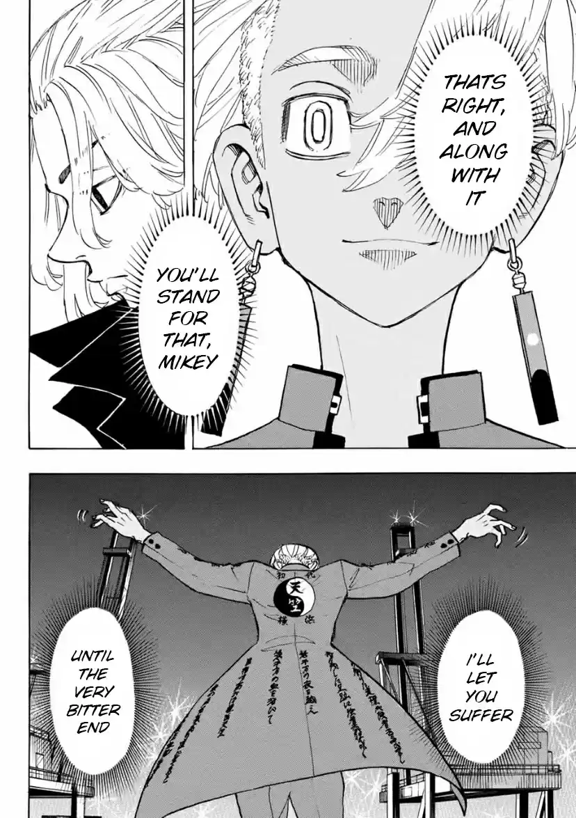 Tokyo卍Revengers Ch. 153 Nocte King