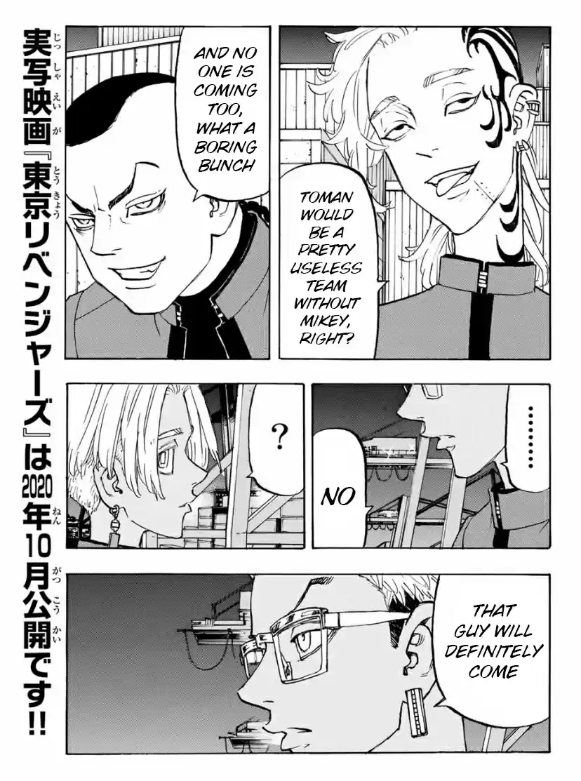 Tokyo卍Revengers Ch. 153 Nocte King