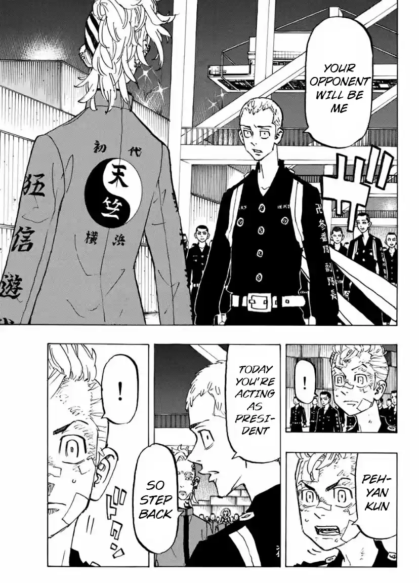 Tokyo卍Revengers Ch. 154 Be In The Van