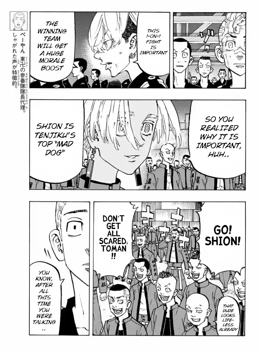 Tokyo卍Revengers Ch. 154 Be In The Van