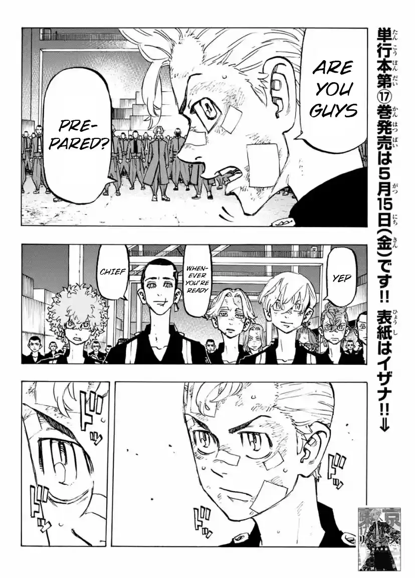 Tokyo卍Revengers Ch. 154 Be In The Van