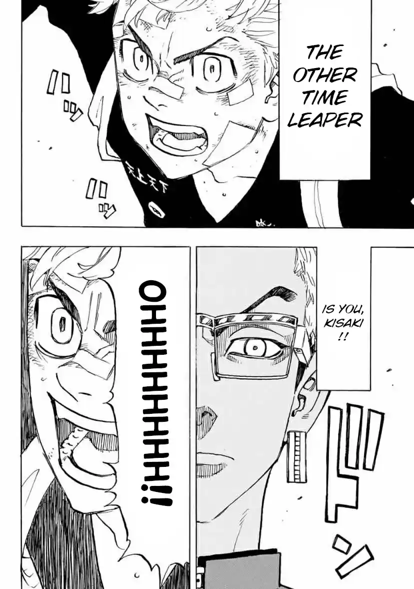 Tokyo卍Revengers Ch. 155 Turn The Tide