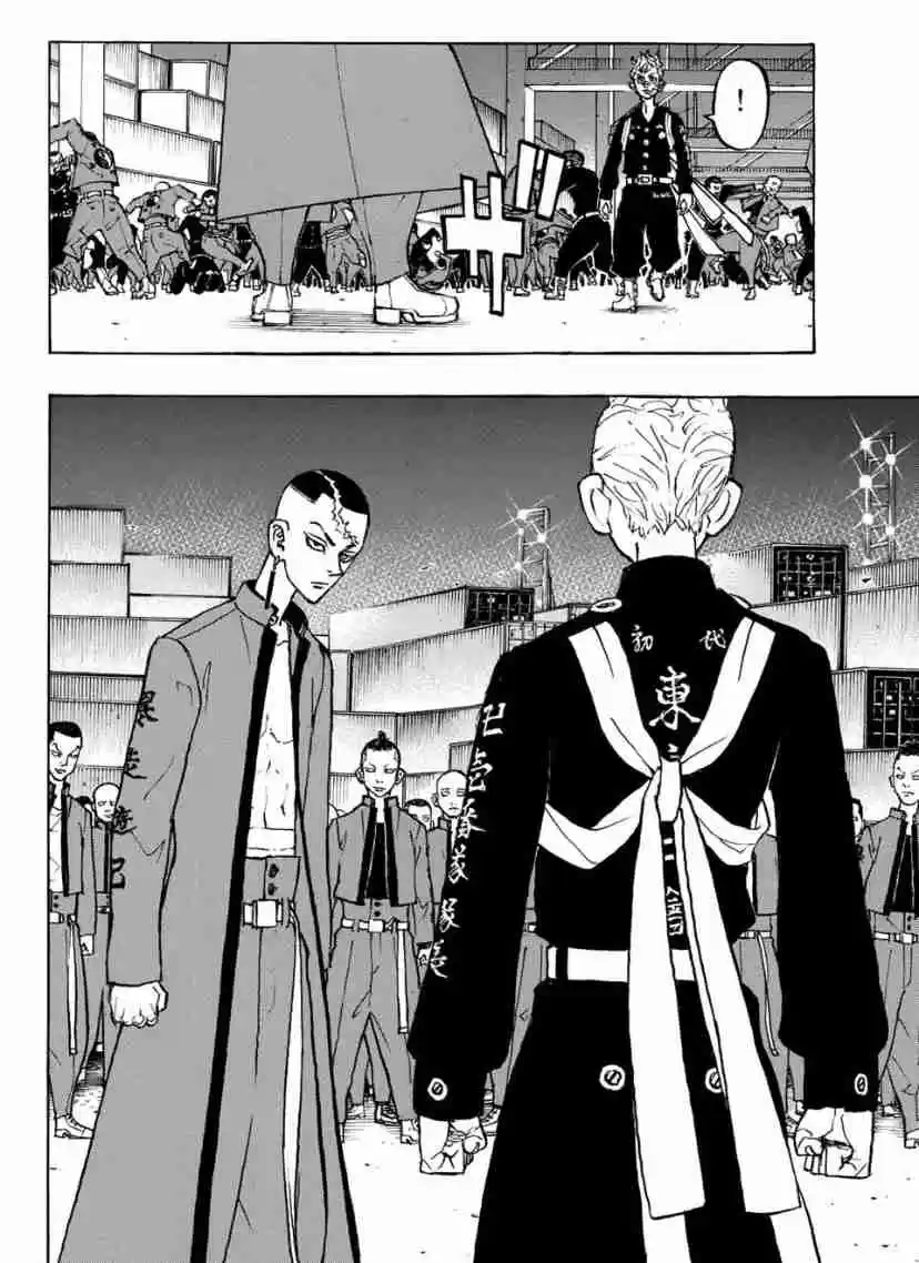 Tokyo卍Revengers Ch. 156 A Den of Iniquity