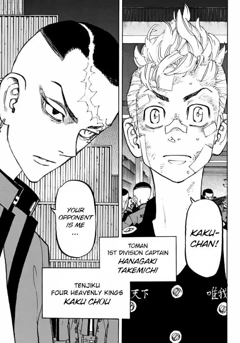 Tokyo卍Revengers Ch. 156 A Den of Iniquity