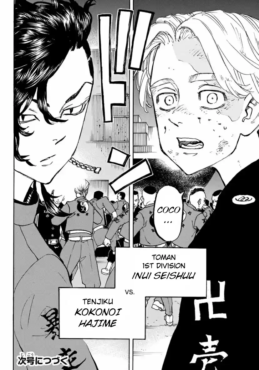 Tokyo卍Revengers Ch. 156 A Den of Iniquity