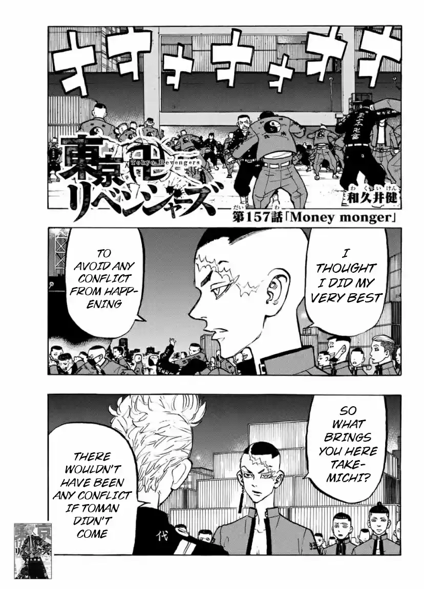Tokyo卍Revengers Ch. 157 Money Monger