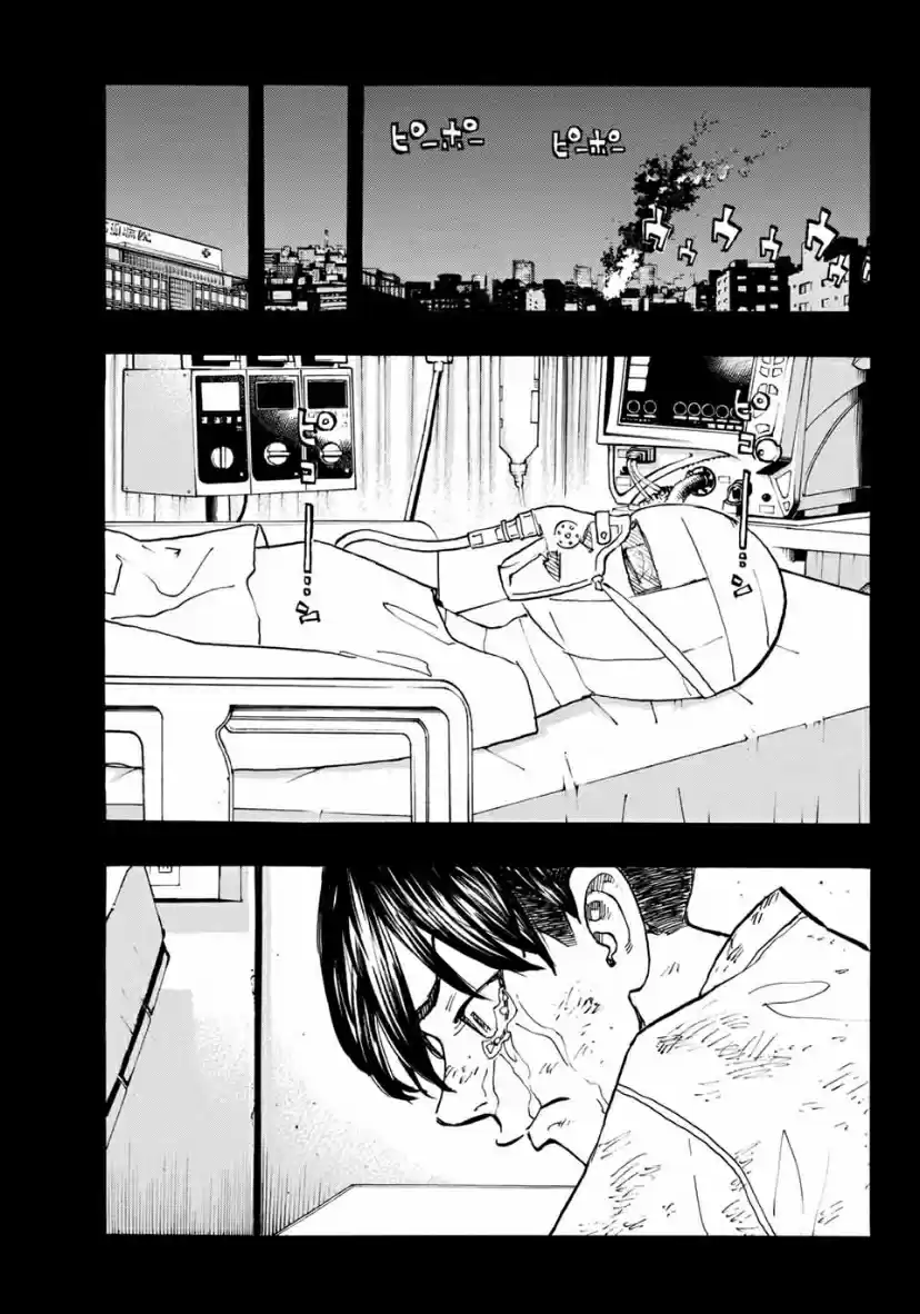 Tokyo卍Revengers Ch. 158 Untamed Heart
