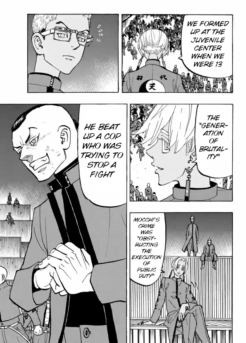 Tokyo卍Revengers Ch. 160 Stand No Chance