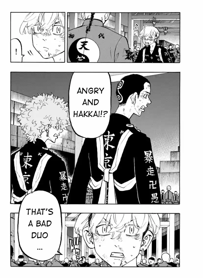 Tokyo卍Revengers Ch. 161 The baby of the Family