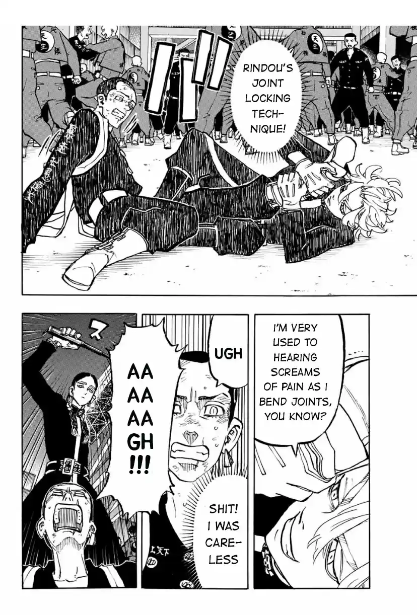 Tokyo卍Revengers Ch. 161 The baby of the Family