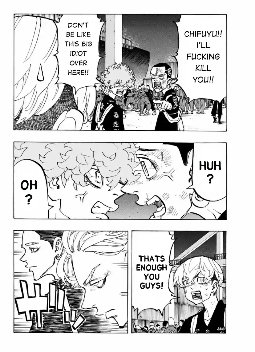 Tokyo卍Revengers Ch. 161 The baby of the Family