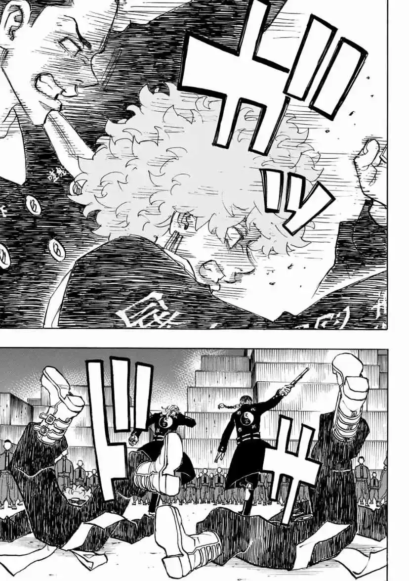 Tokyo卍Revengers Ch. 161 The baby of the Family