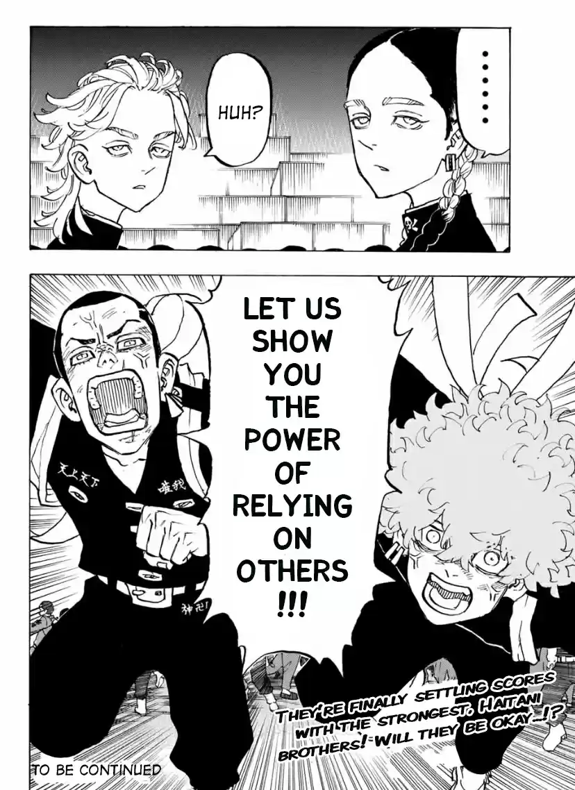 Tokyo卍Revengers Ch. 161 The baby of the Family