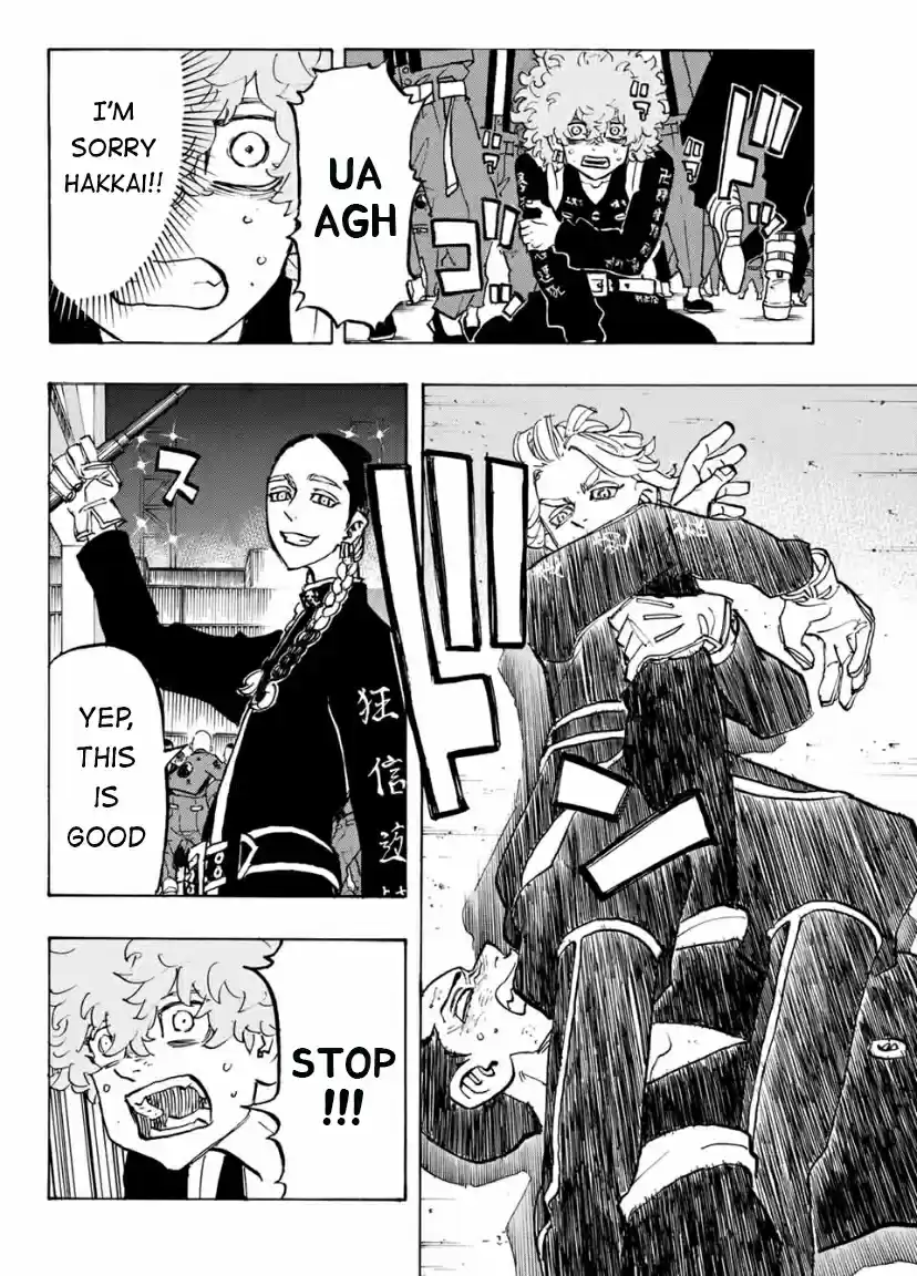 Tokyo卍Revengers Ch. 162 The Blue Ogre