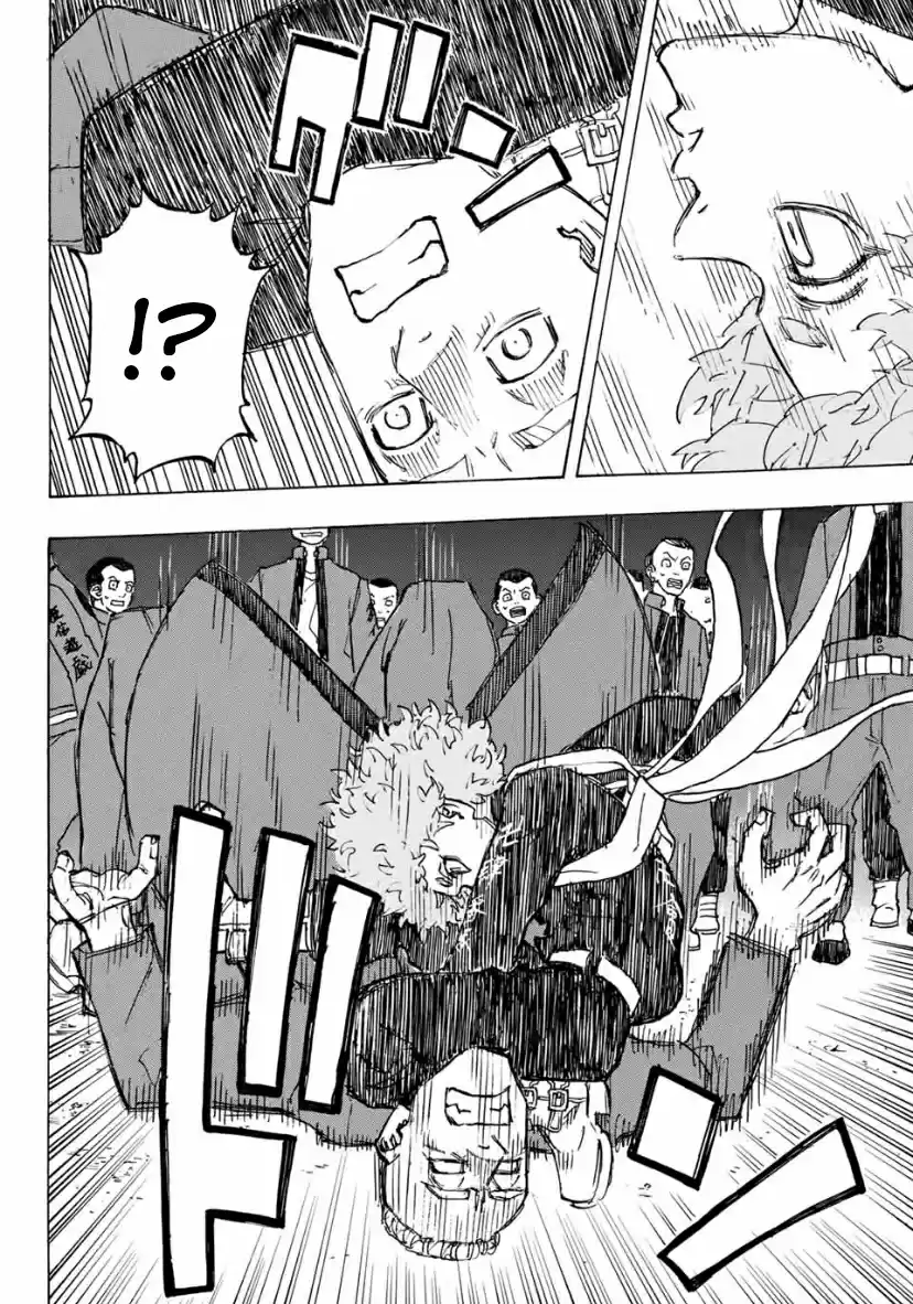 Tokyo卍Revengers Ch. 163 Awake my Potential