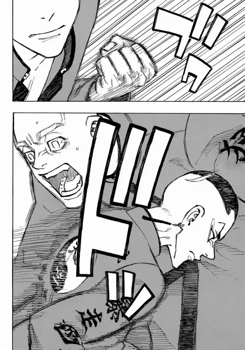 Tokyo卍Revengers Ch. 164 Head the List