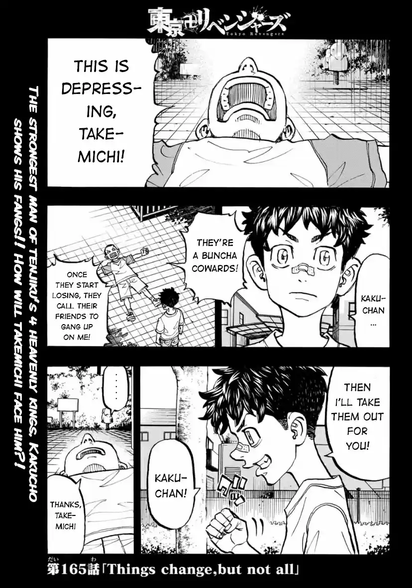 Tokyo卍Revengers Ch. 165 Things Change, But Not All