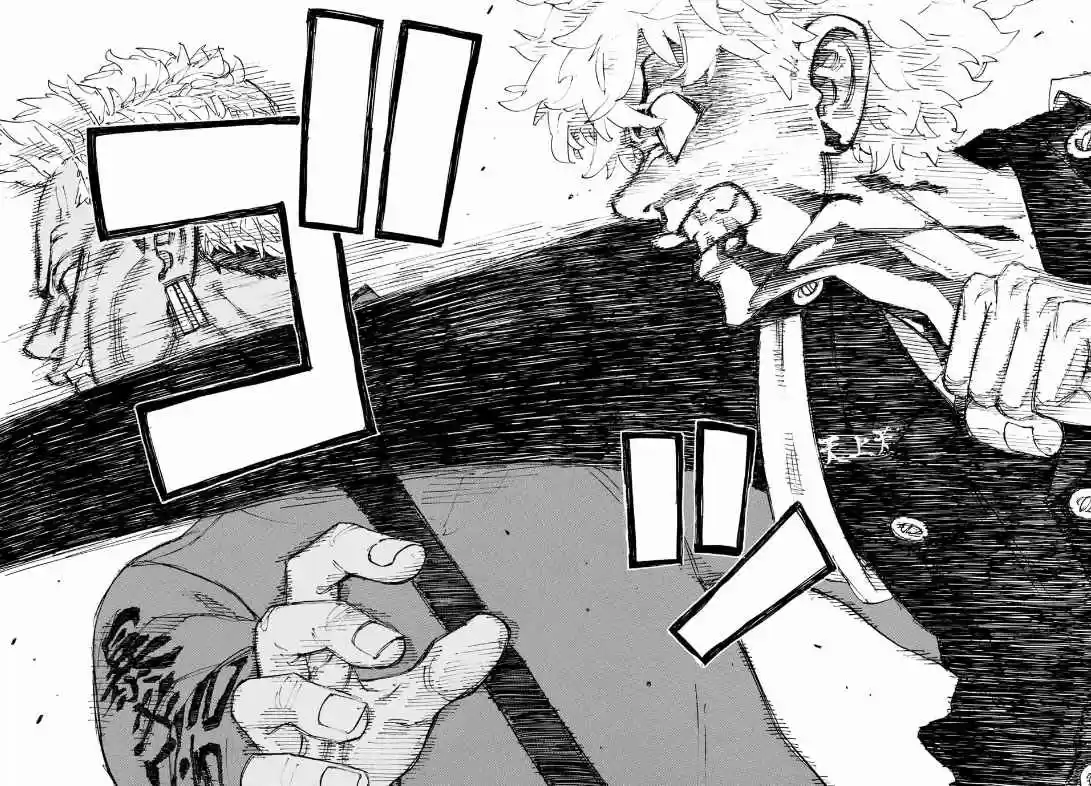 Tokyo卍Revengers Ch. 167 Who Wouldn't