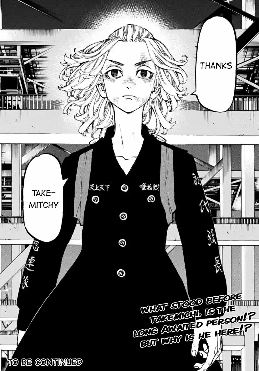 Tokyo卍Revengers Ch. 168 Headliner