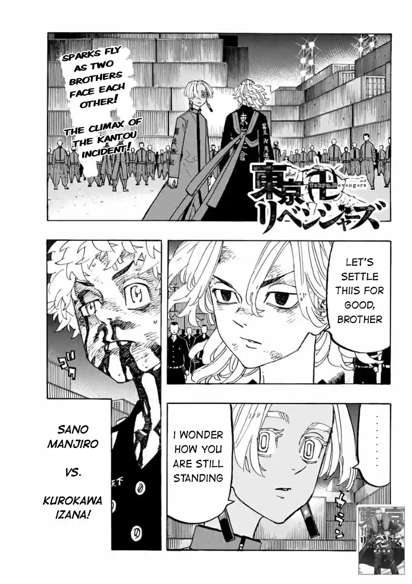 Tokyo卍Revengers Ch. 171 Showdown at the Summit