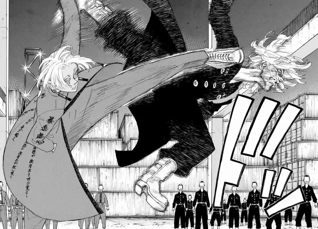 Tokyo卍Revengers Ch. 171 Showdown at the Summit