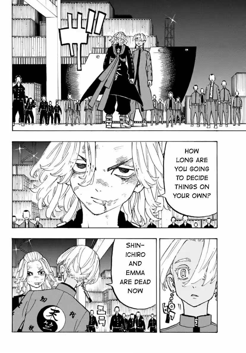 Tokyo卍Revengers Ch. 173 The One and Only