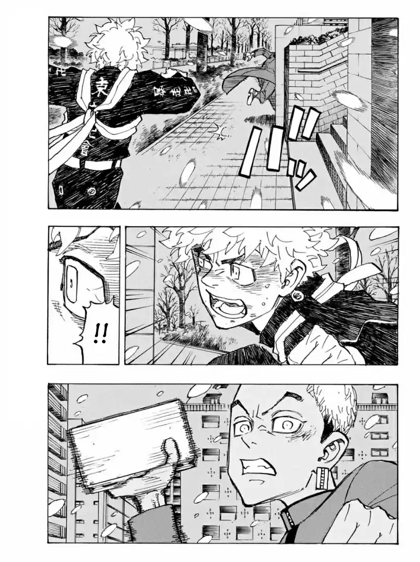 Tokyo卍Revengers Ch. 180 Run After