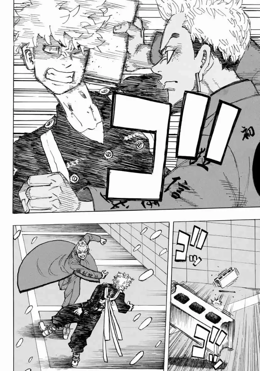 Tokyo卍Revengers Ch. 180 Run After