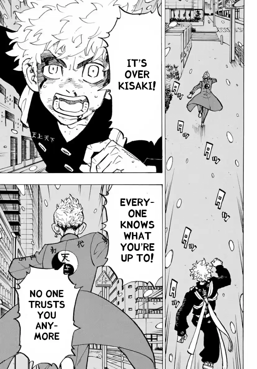 Tokyo卍Revengers Ch. 184 Wind Something Up