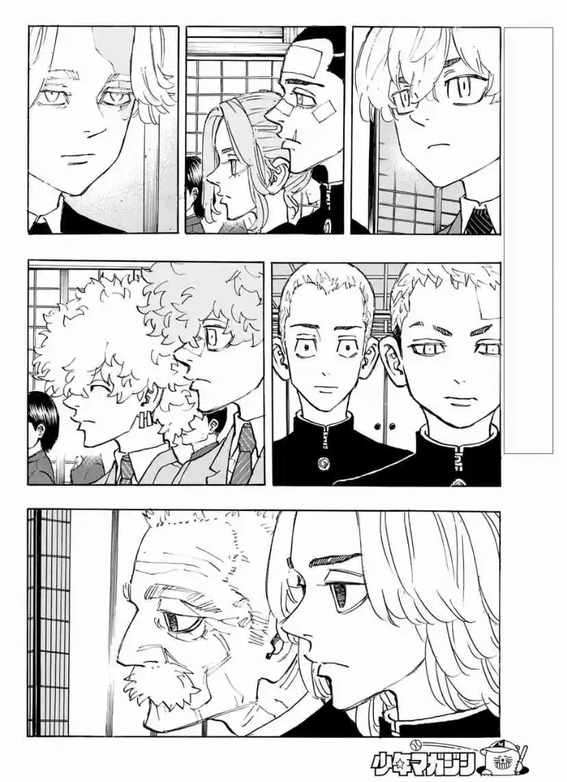 Tokyo卍Revengers Ch. 186 It's Been Real