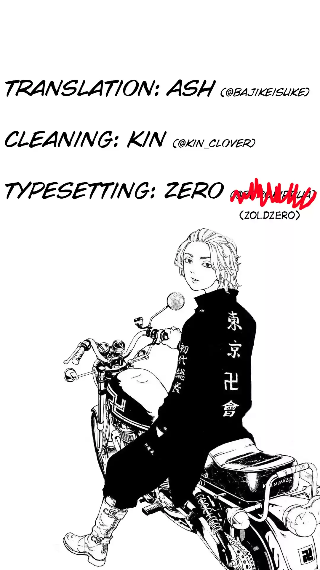 Tokyo卍Revengers Ch. 186 It's Been Real