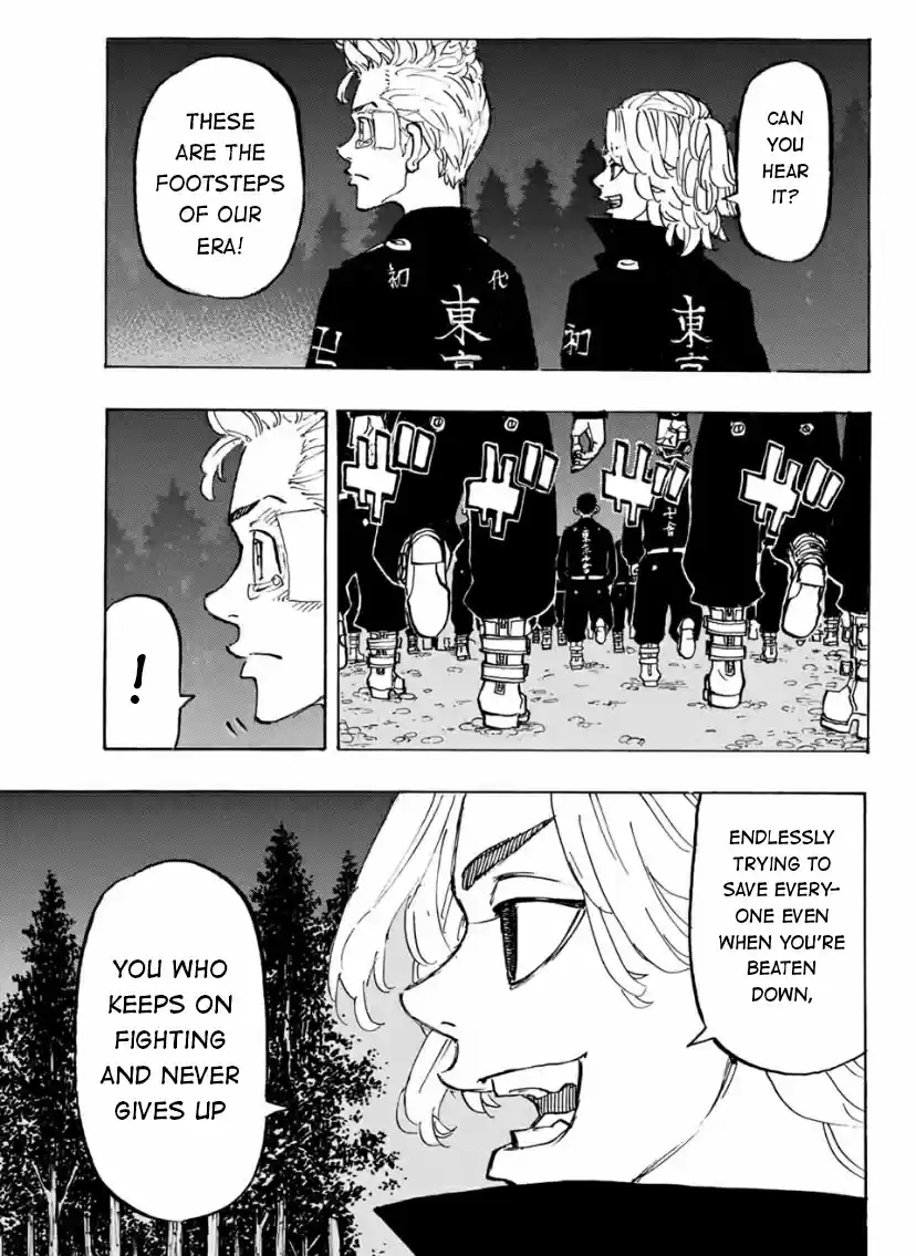 Tokyo卍Revengers Ch. 188 The Lion of the Day