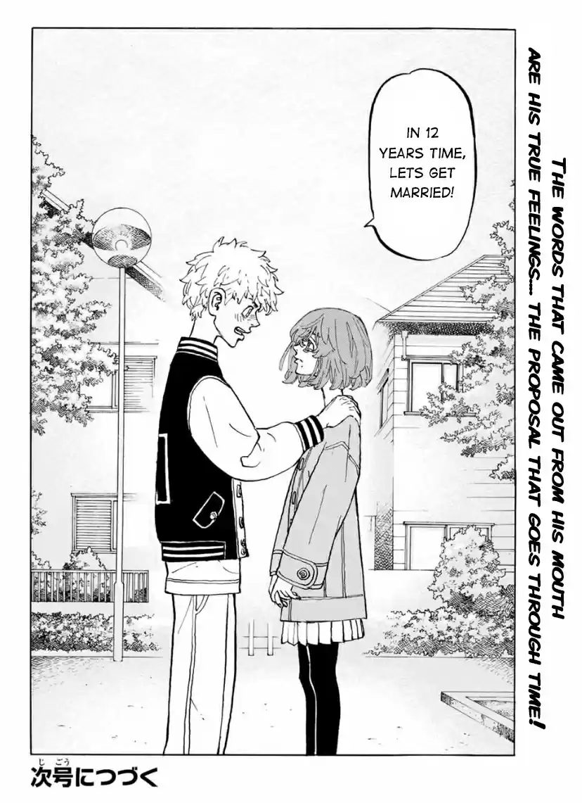 Tokyo卍Revengers Ch. 191 Be The World To Me