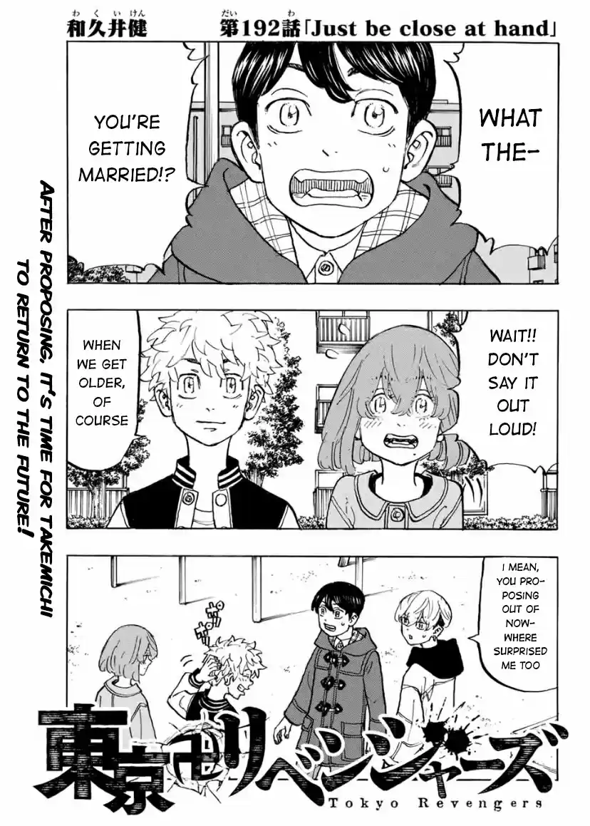 Tokyo卍Revengers Ch. 192 Just be Close at Hand