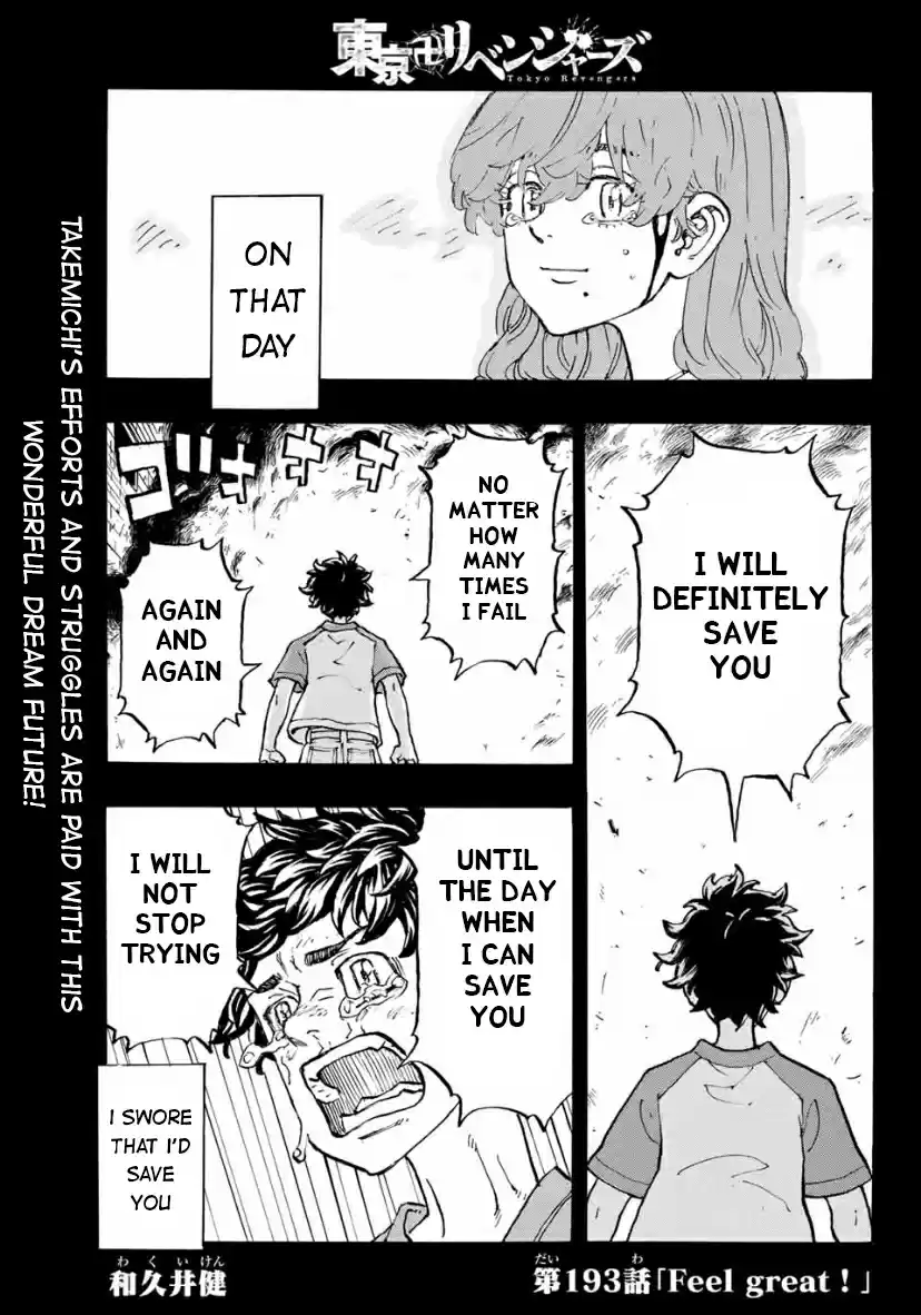 Tokyo卍Revengers Ch. 193 Feel Great!