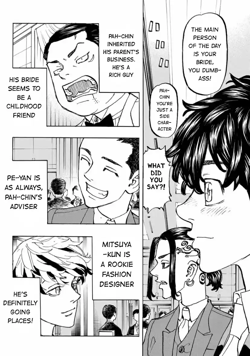 Tokyo卍Revengers Ch. 193 Feel Great!