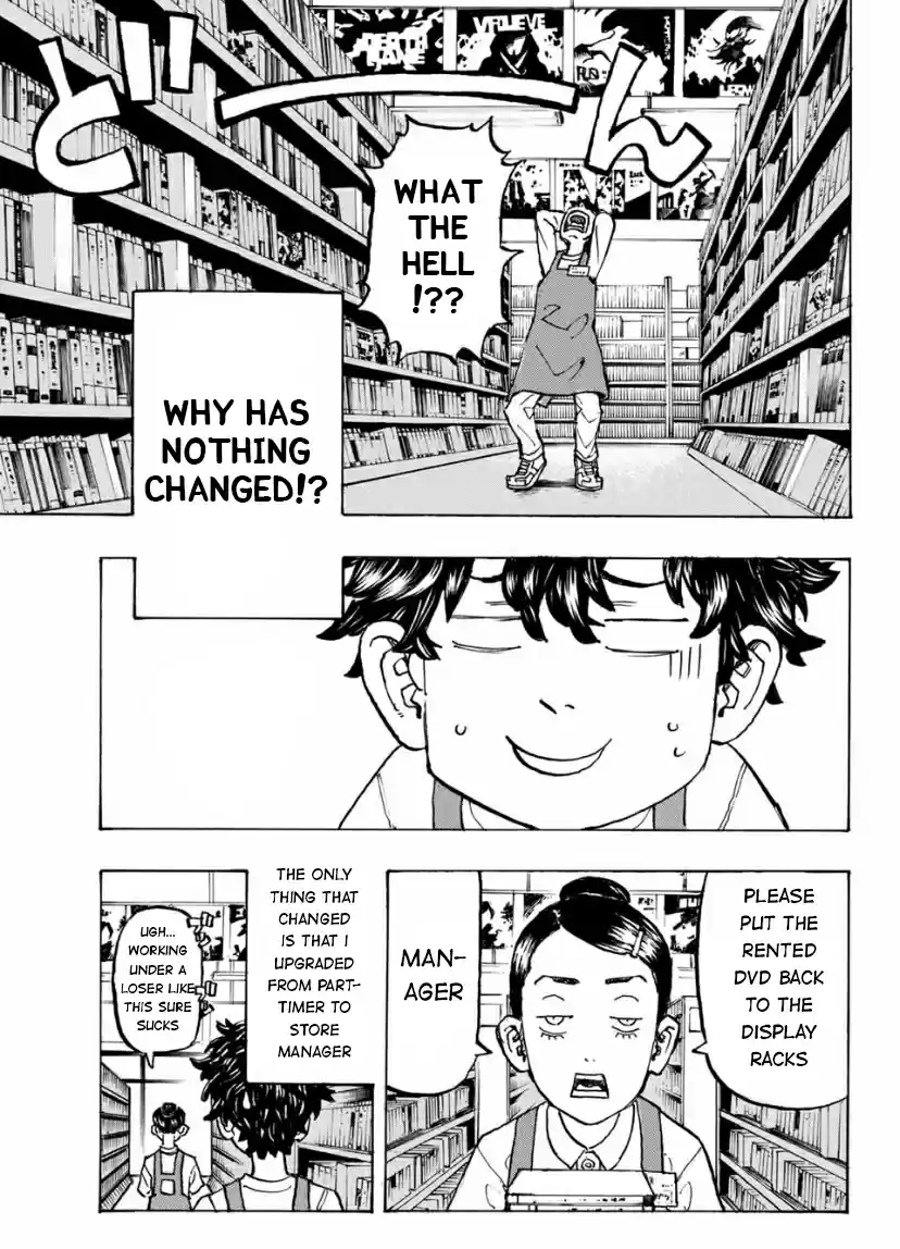 Tokyo卍Revengers Ch. 194 The Keepsake