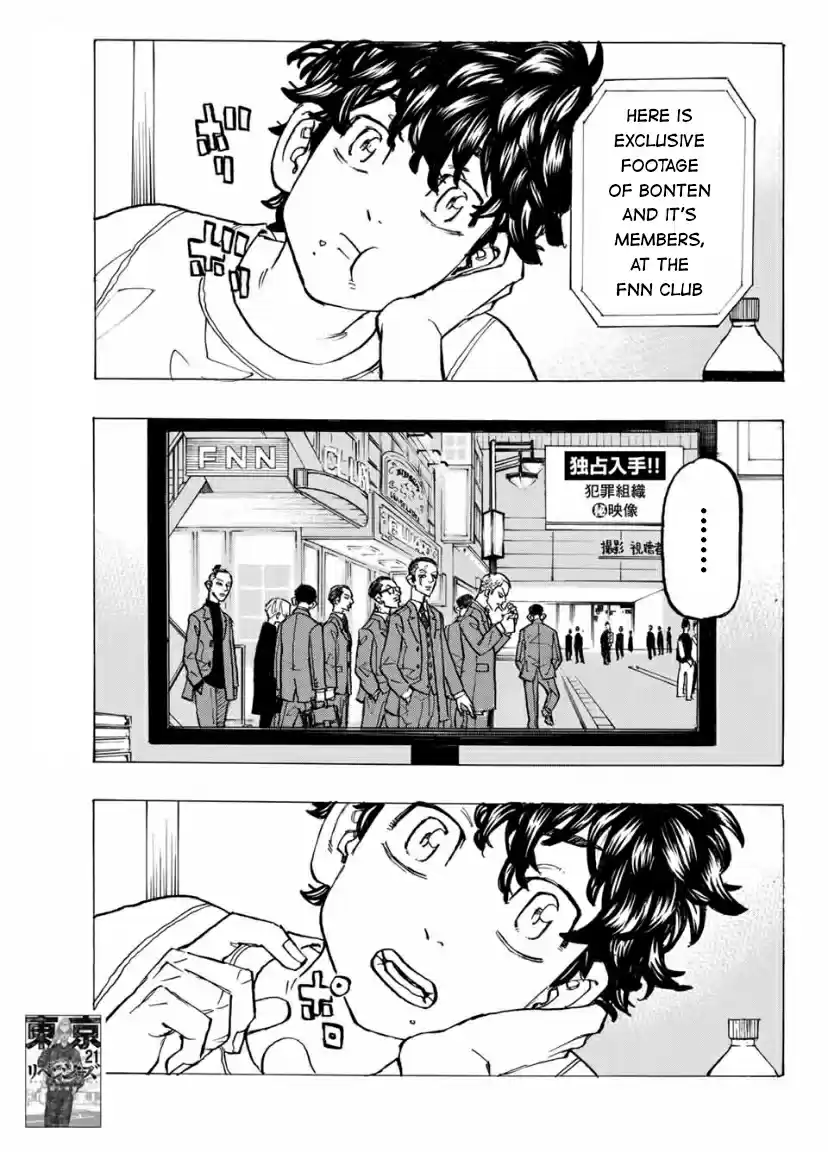 Tokyo卍Revengers Ch. 194 The Keepsake