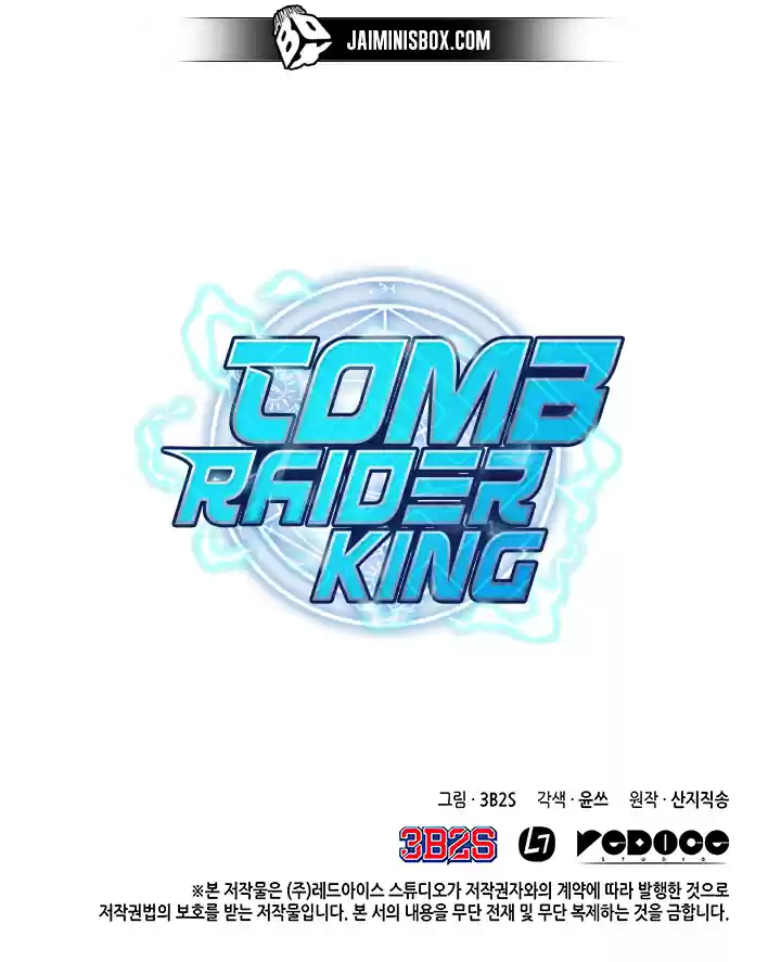 Tomb Raider King 13