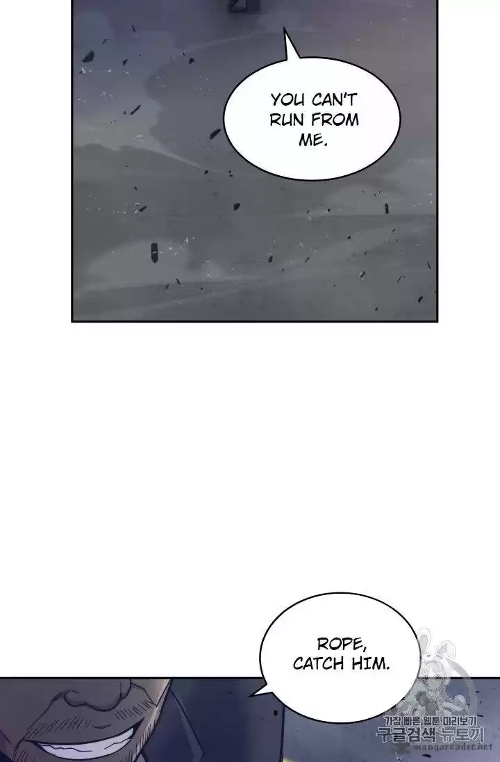 Tomb Raider King 149