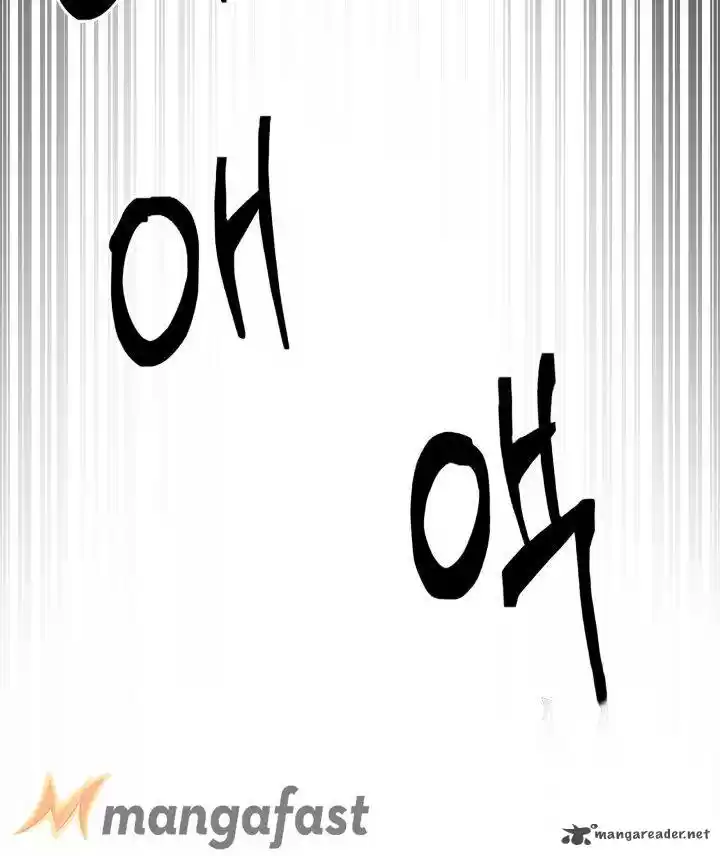 Tomb Raider King 149