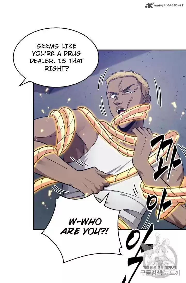 Tomb Raider King 149